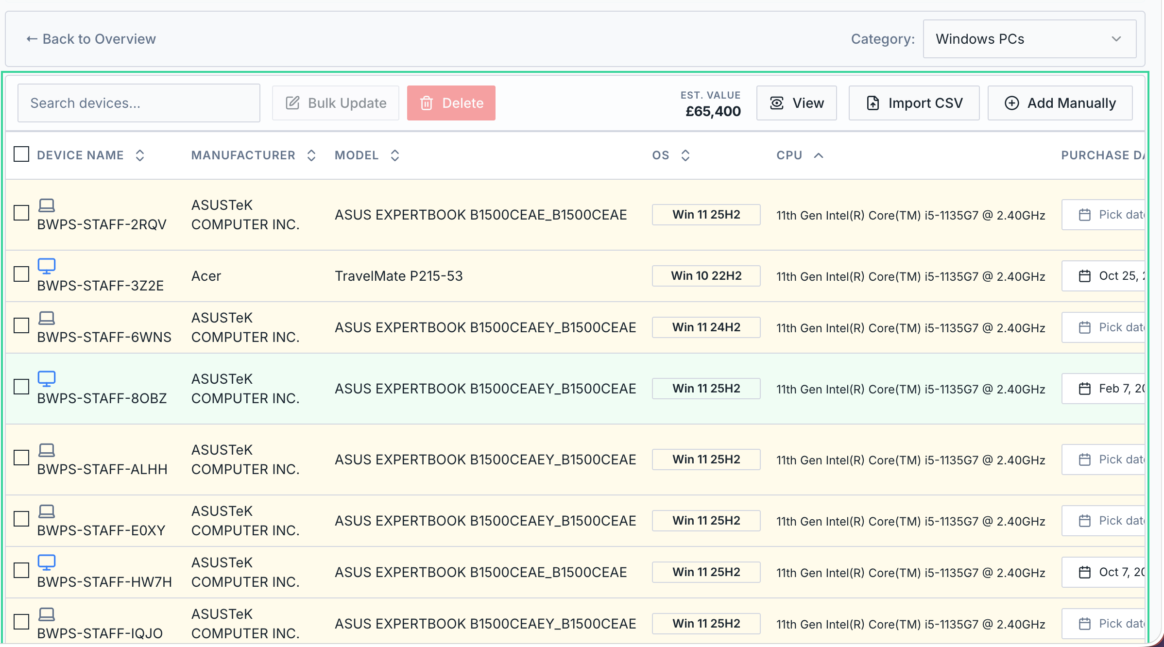 Feature screenshot